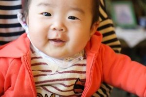 Nama Bayi Bulan November